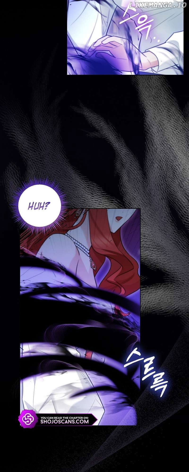 Even Though I Transmigrated as a Villainess, I’d Rather Raise a Cat Chapter 3 - page 4