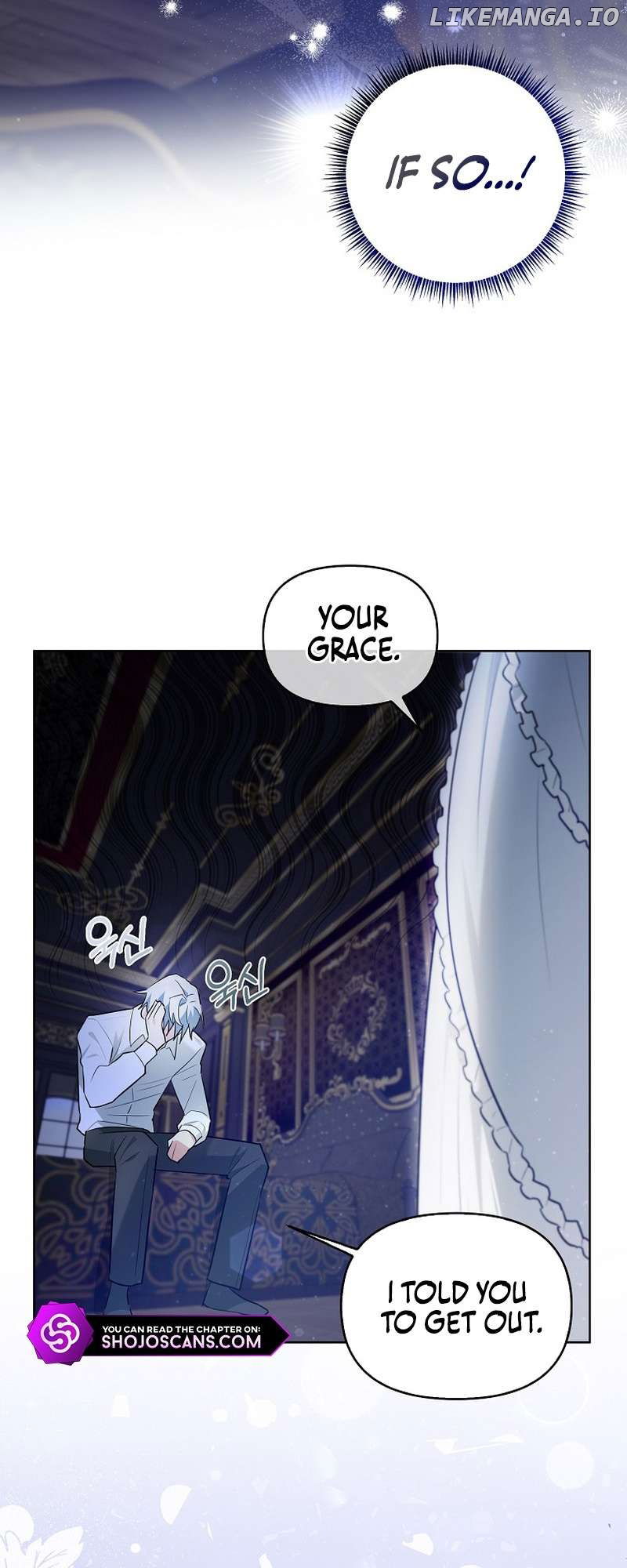 Even Though I Transmigrated as a Villainess, I’d Rather Raise a Cat Chapter 3 - page 6