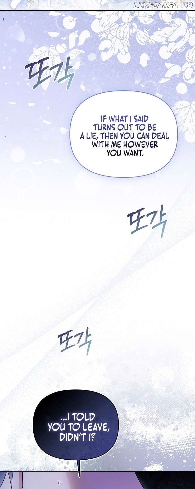Even Though I Transmigrated as a Villainess, I’d Rather Raise a Cat Chapter 3 - page 8