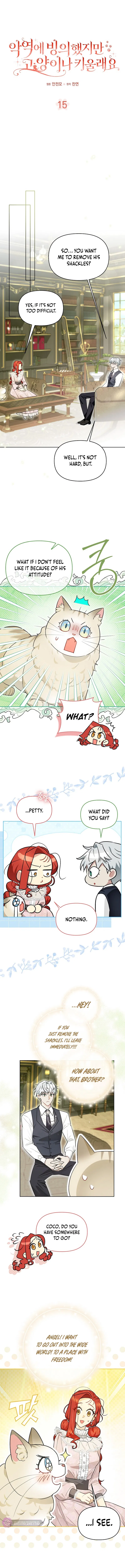 Even Though I Transmigrated as a Villainess, I’d Rather Raise a Cat Chapter 15 - page 4