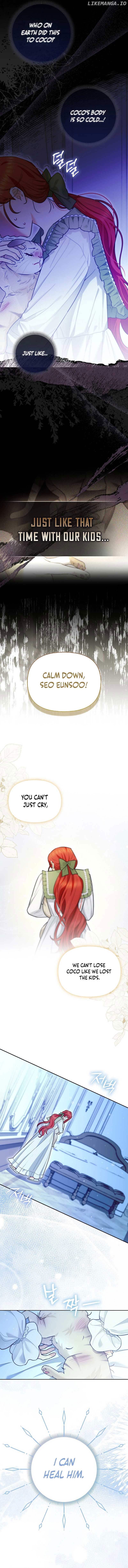 Even Though I Transmigrated as a Villainess, I’d Rather Raise a Cat Chapter 16 - page 2