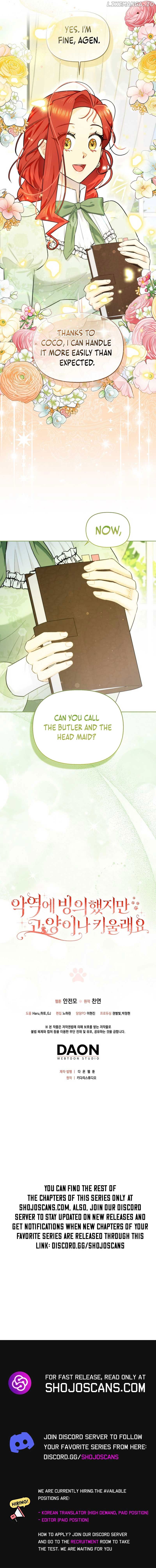 Even Though I Transmigrated as a Villainess, I’d Rather Raise a Cat Chapter 17 - page 12