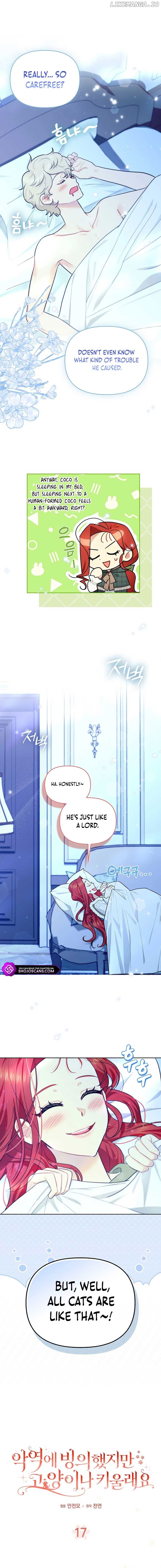 Even Though I Transmigrated as a Villainess, I’d Rather Raise a Cat Chapter 17 - page 4