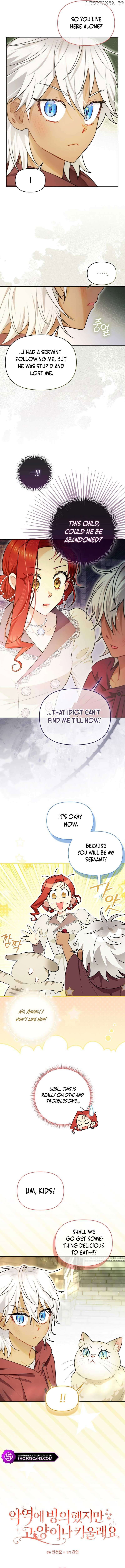 Even Though I Transmigrated as a Villainess, I’d Rather Raise a Cat Chapter 20 - page 4