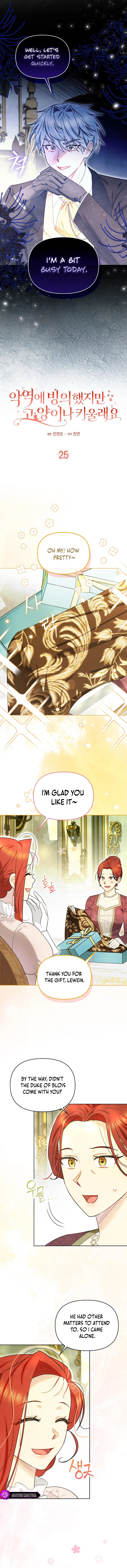 Even Though I Transmigrated as a Villainess, I’d Rather Raise a Cat Chapter 25 - page 2