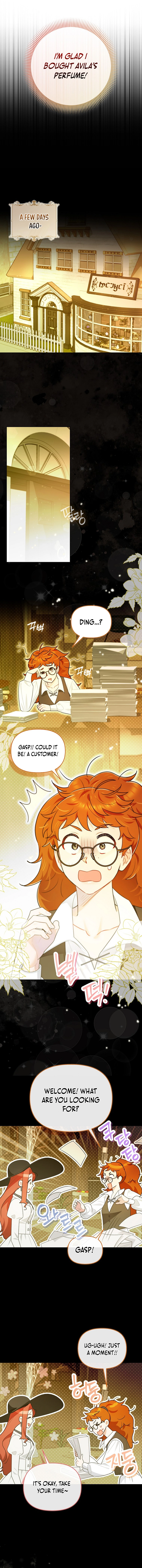 Even Though I Transmigrated as a Villainess, I’d Rather Raise a Cat Chapter 26 - page 3