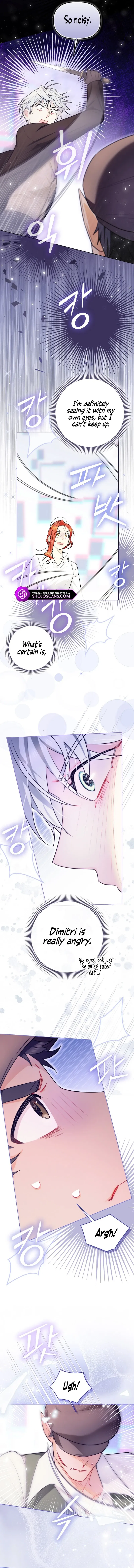 Even Though I Transmigrated as a Villainess, I’d Rather Raise a Cat Chapter 28 - page 4