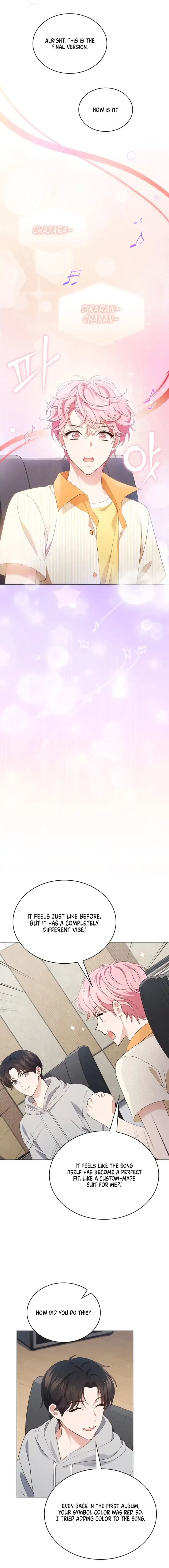 In This Life, The Greatest Star In The Universe Chapter 62 - page 4