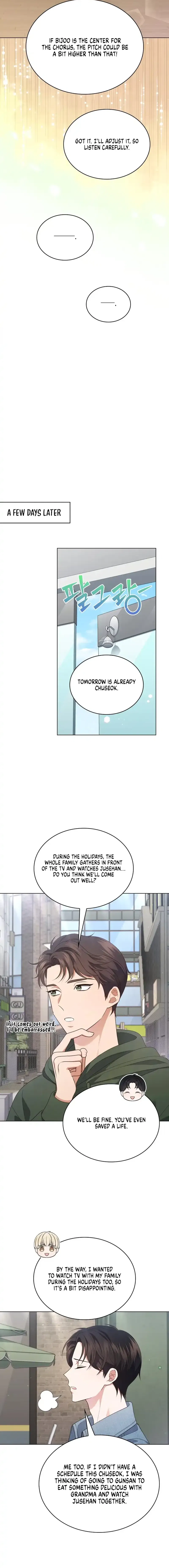 In This Life, The Greatest Star In The Universe Chapter 62 - page 7