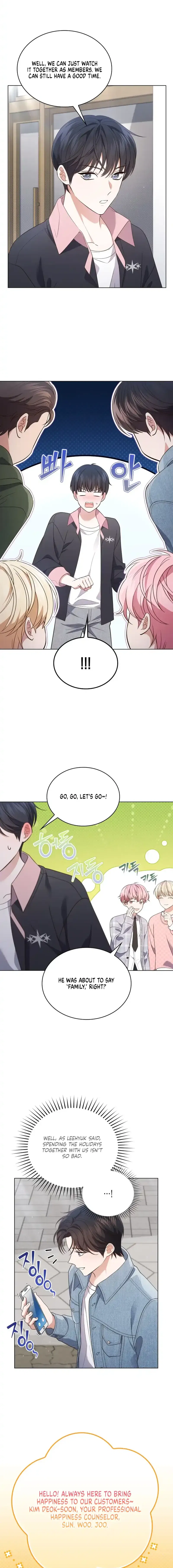 In This Life, The Greatest Star In The Universe Chapter 62 - page 8