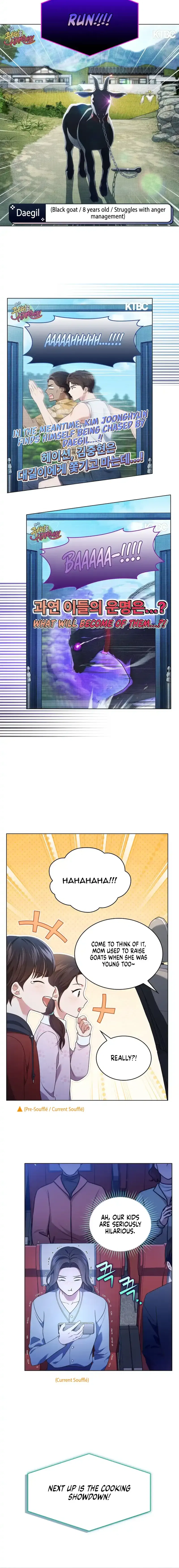 In This Life, The Greatest Star In The Universe Chapter 63 - page 10