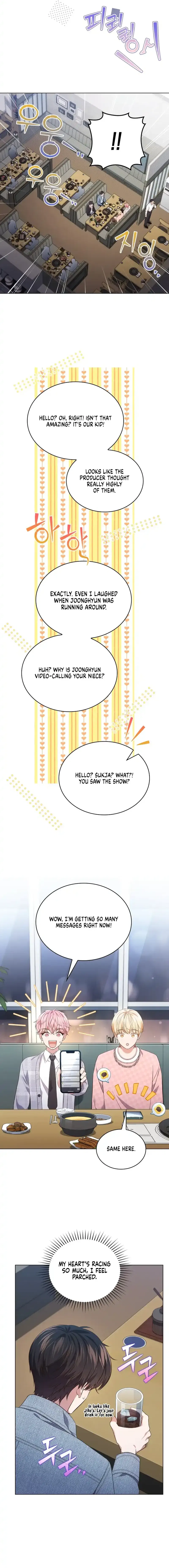 In This Life, The Greatest Star In The Universe Chapter 63 - page 14