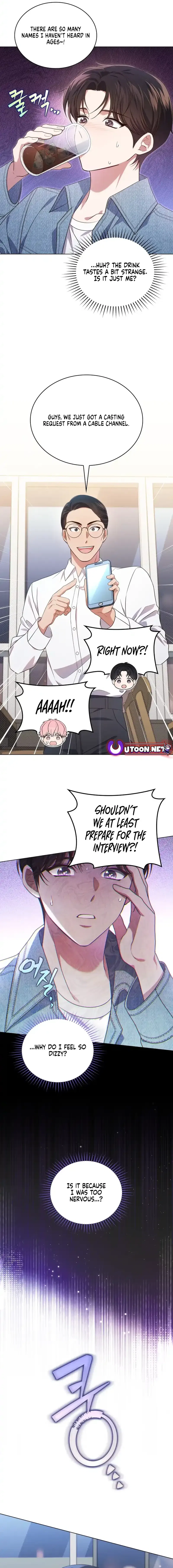 In This Life, The Greatest Star In The Universe Chapter 63 - page 15