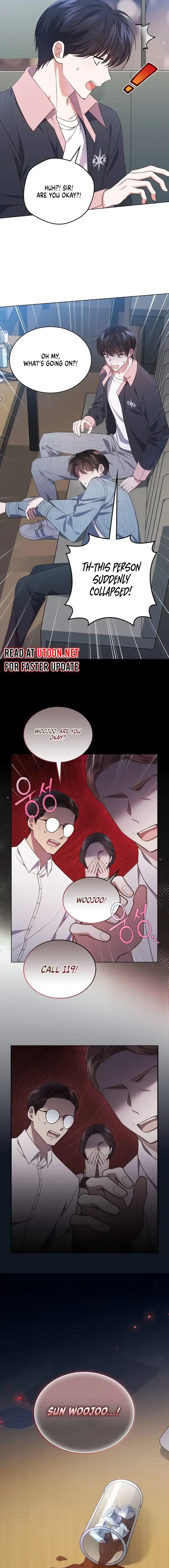 In This Life, The Greatest Star In The Universe Chapter 63 - page 16