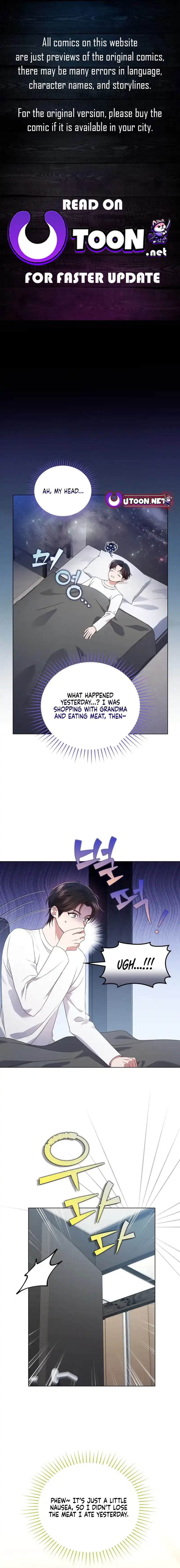 In This Life, The Greatest Star In The Universe Chapter 64 - page 1
