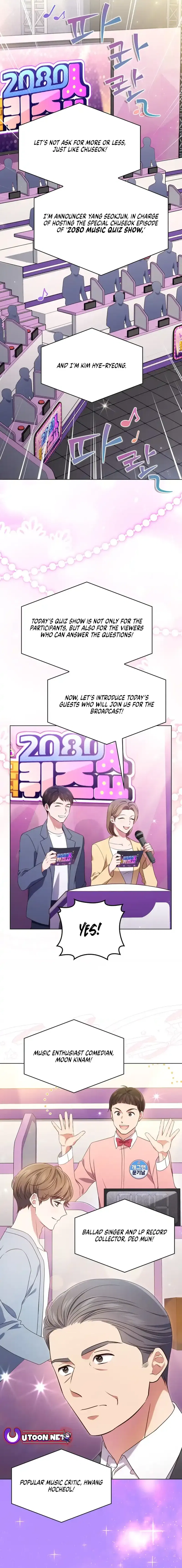In This Life, The Greatest Star In The Universe Chapter 64 - page 11