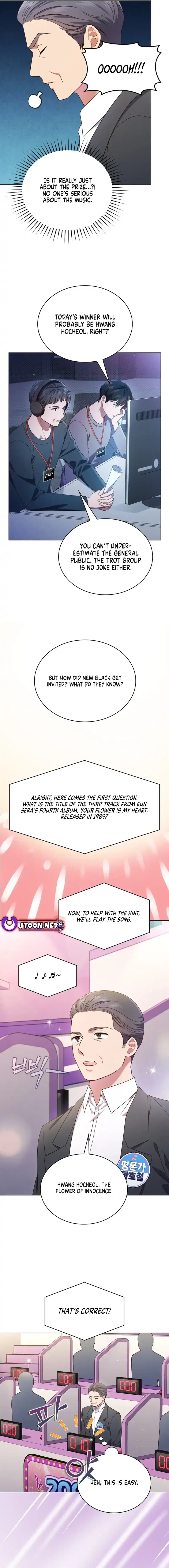 In This Life, The Greatest Star In The Universe Chapter 64 - page 13