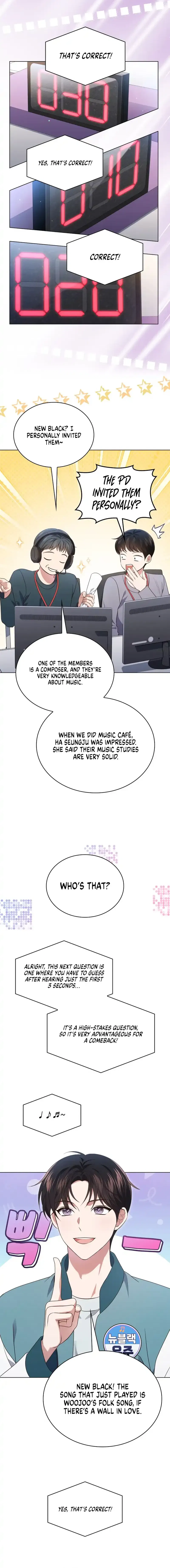 In This Life, The Greatest Star In The Universe Chapter 64 - page 14