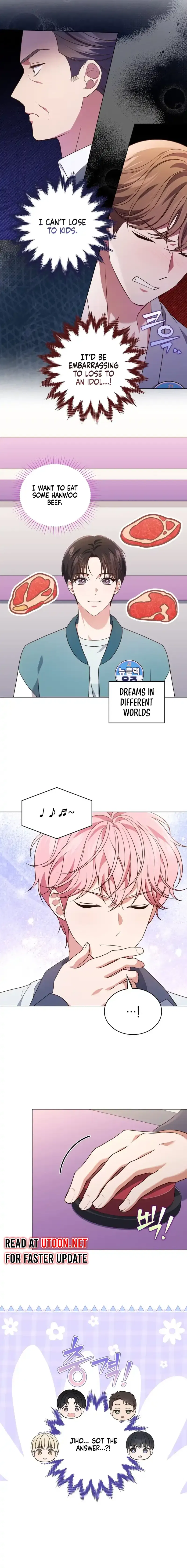 In This Life, The Greatest Star In The Universe Chapter 64 - page 16