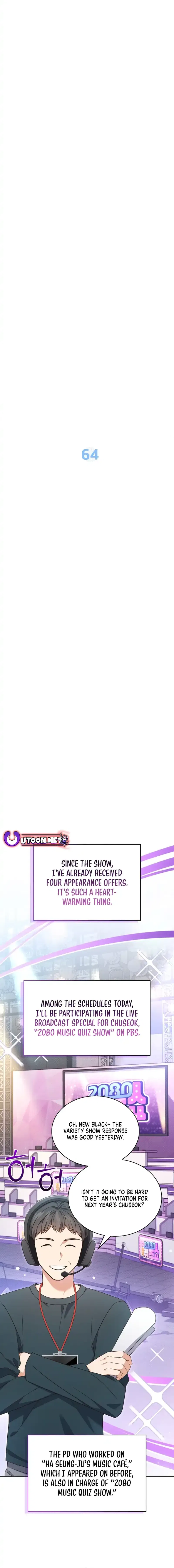 In This Life, The Greatest Star In The Universe Chapter 64 - page 7