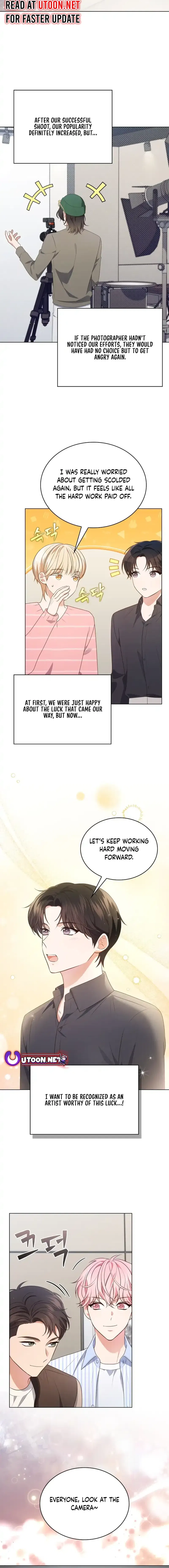 In This Life, The Greatest Star In The Universe Chapter 66 - page 13