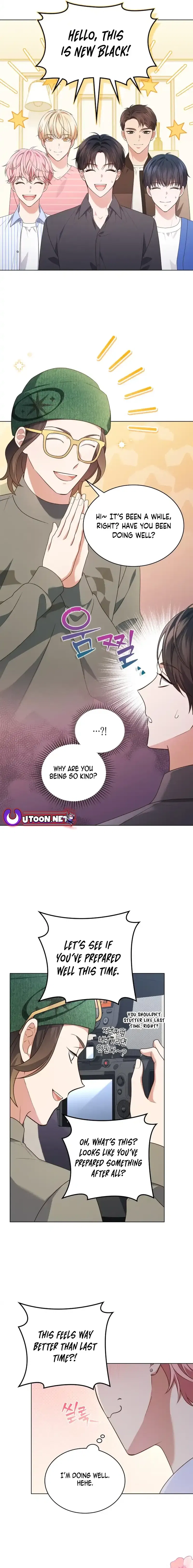 In This Life, The Greatest Star In The Universe Chapter 66 - page 7