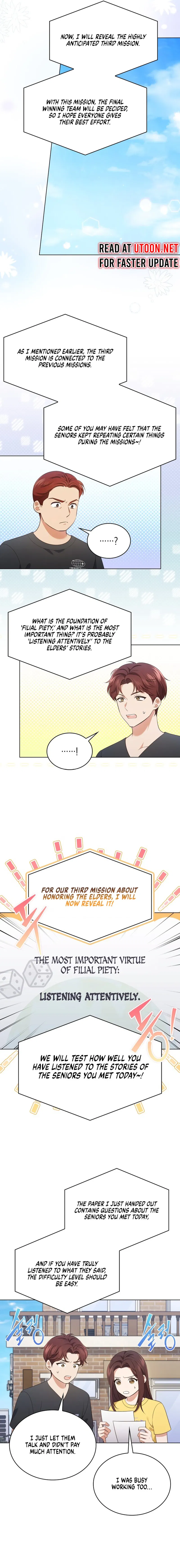 In This Life, The Greatest Star In The Universe Chapter 59 - page 2
