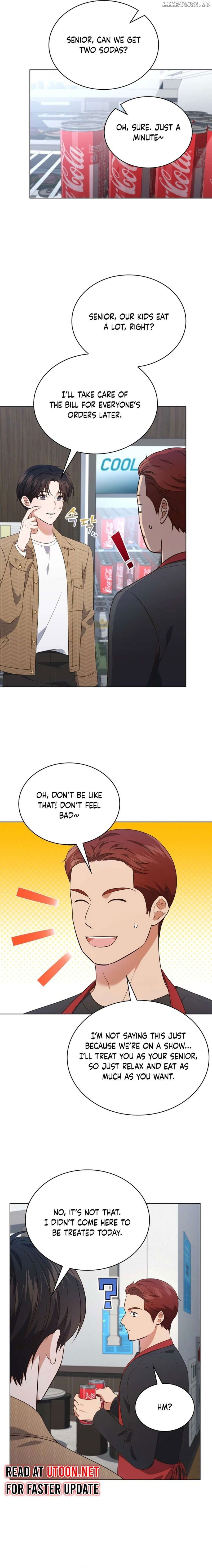 In This Life, The Greatest Star In The Universe Chapter 70 - page 6