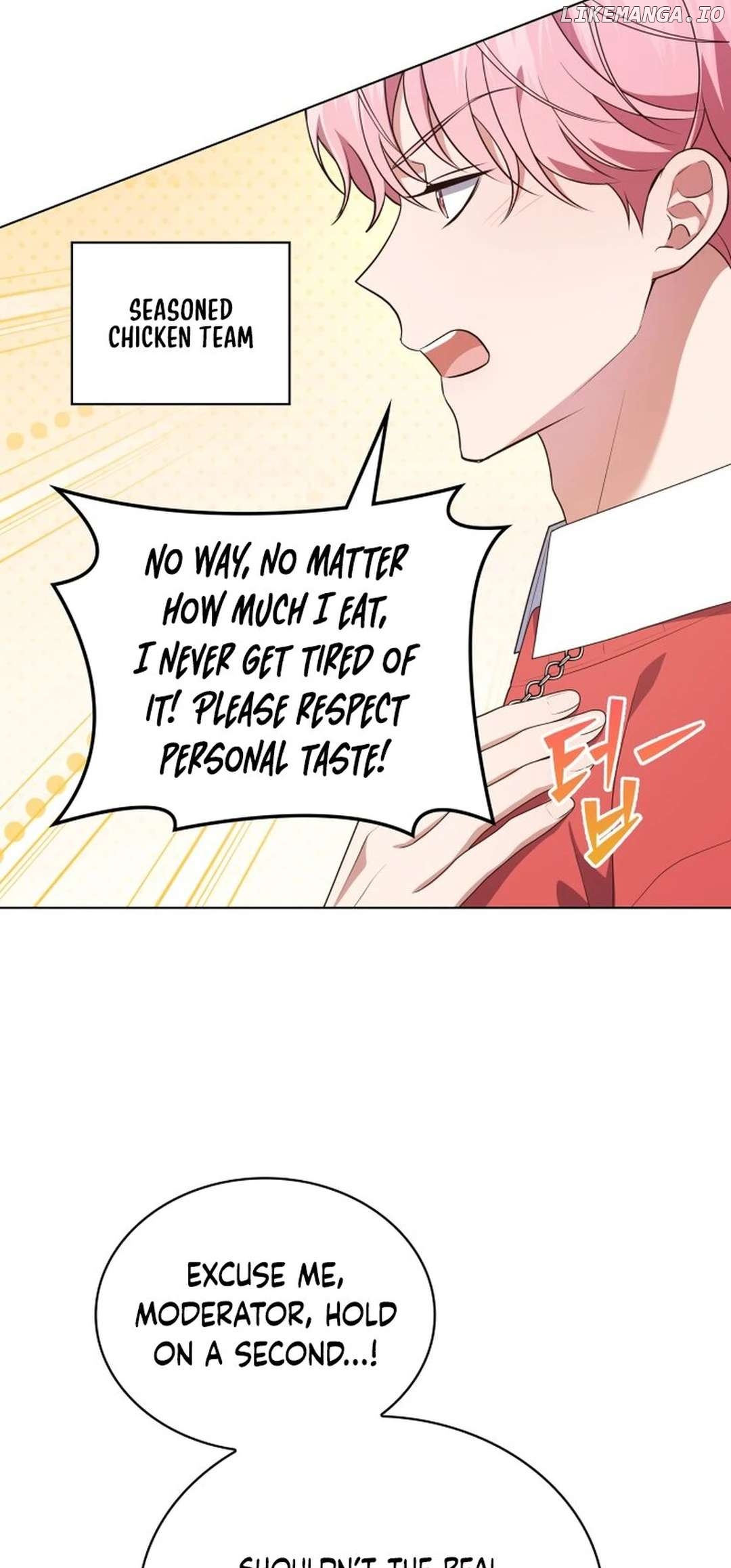 In This Life, The Greatest Star In The Universe Chapter 73 - page 12
