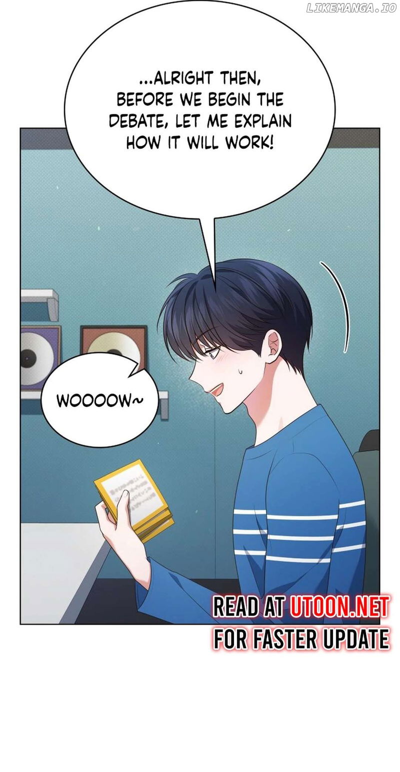 In This Life, The Greatest Star In The Universe Chapter 73 - page 6