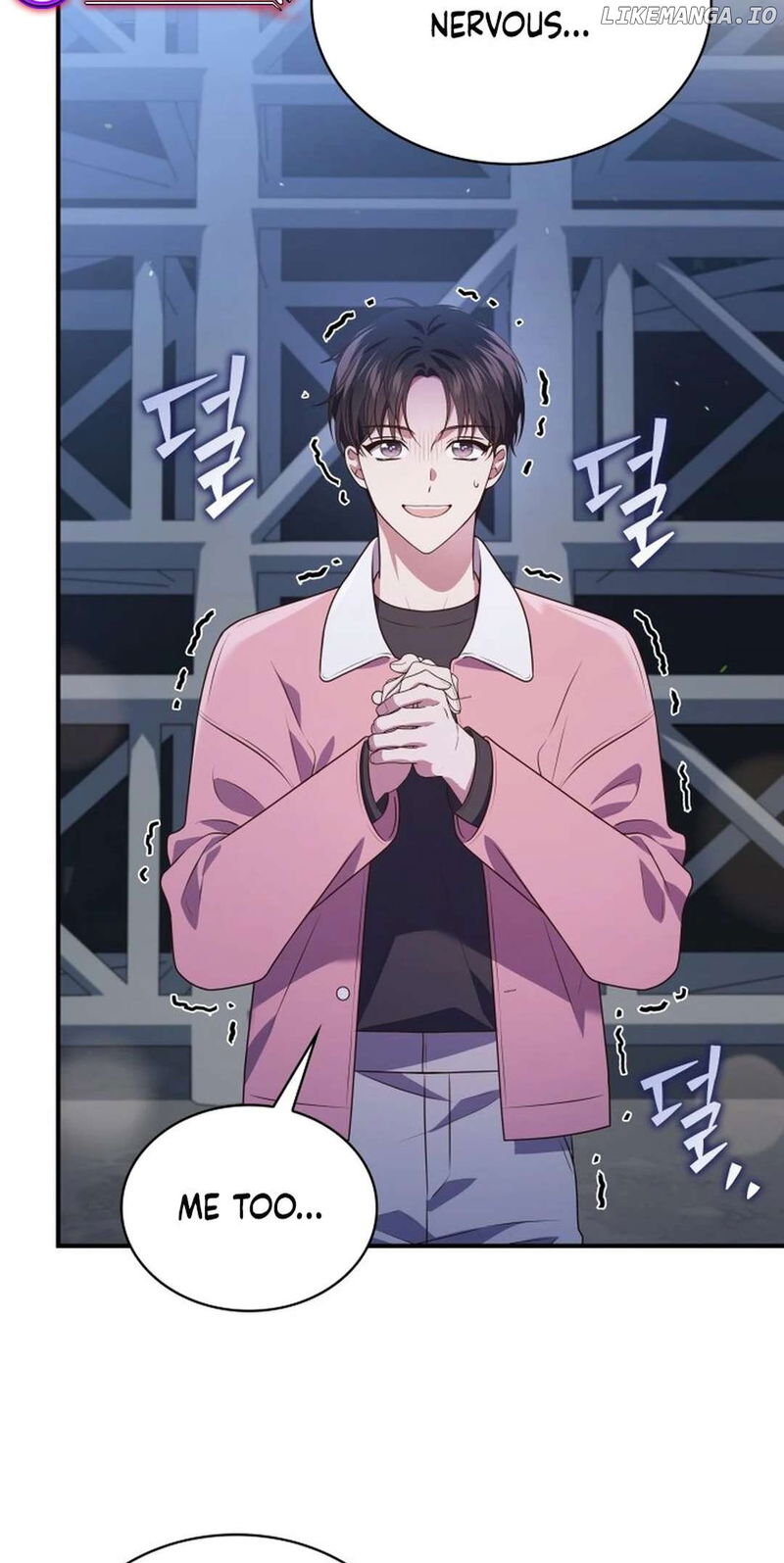 In This Life, The Greatest Star In The Universe Chapter 73 - page 65