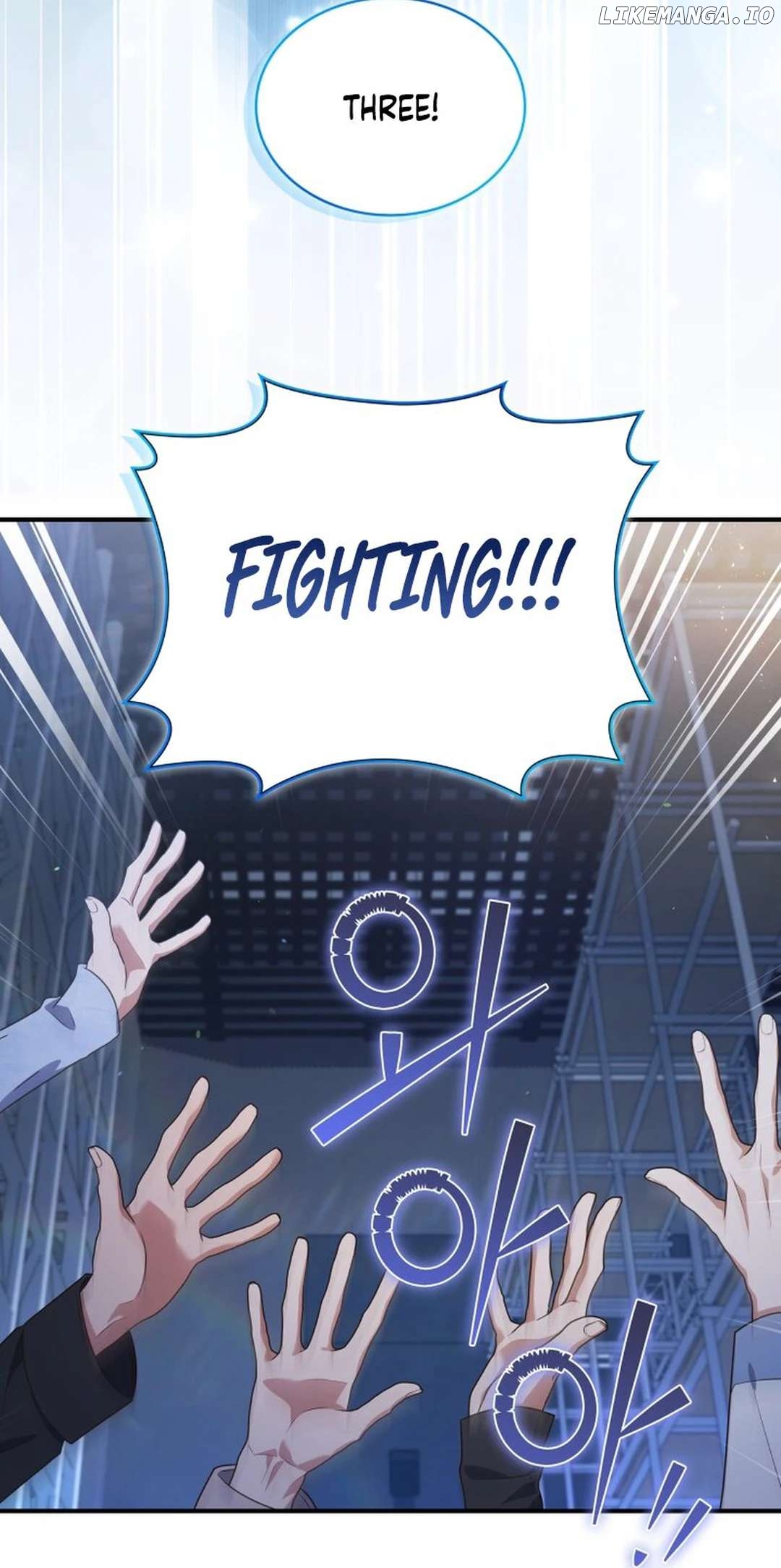 In This Life, The Greatest Star In The Universe Chapter 73 - page 73