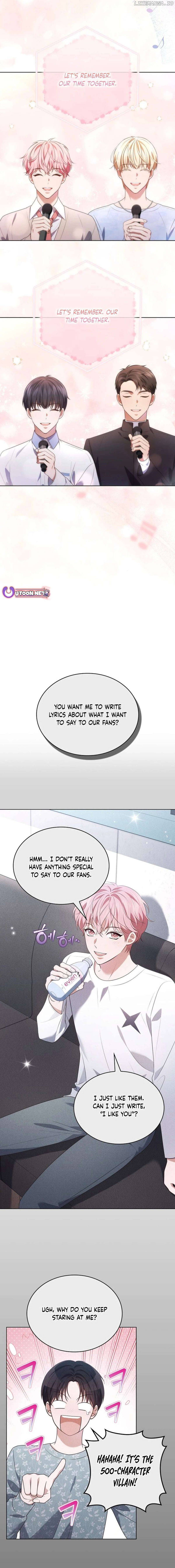 In This Life, The Greatest Star In The Universe Chapter 74 - page 17