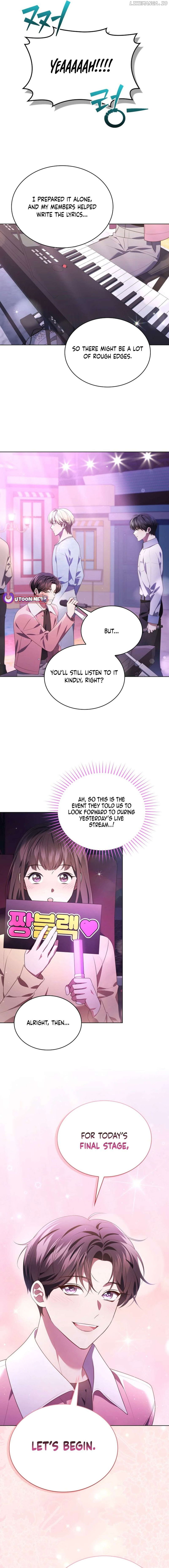 In This Life, The Greatest Star In The Universe Chapter 74 - page 2