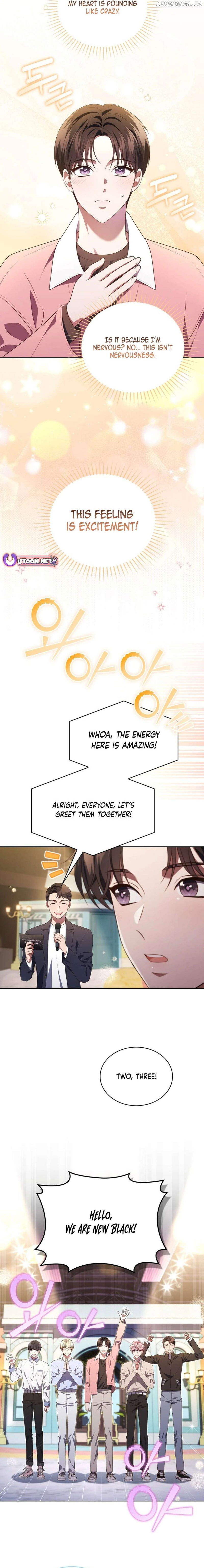 In This Life, The Greatest Star In The Universe Chapter 74 - page 5