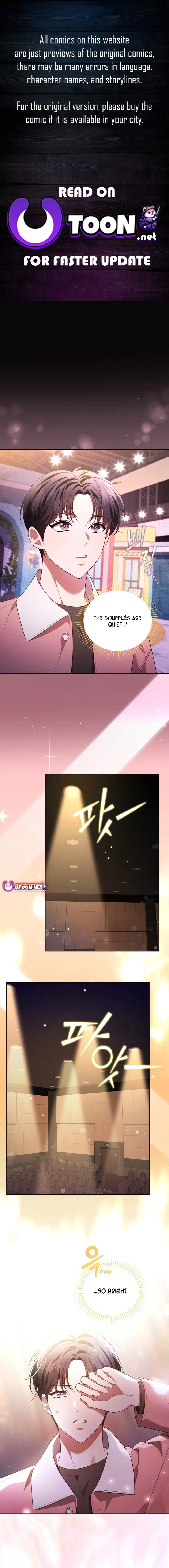 In This Life, The Greatest Star In The Universe Chapter 75 - page 1
