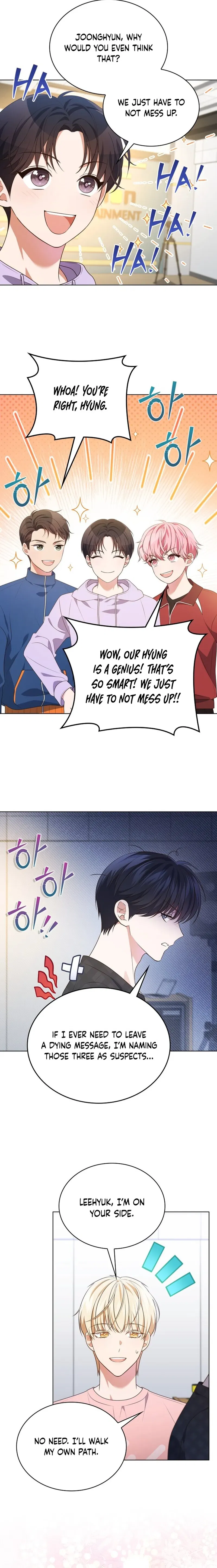 In This Life, The Greatest Star In The Universe Chapter 75 - page 14