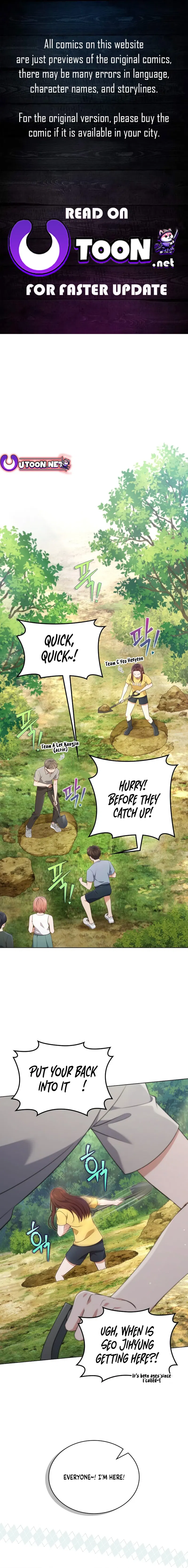 In This Life, The Greatest Star In The Universe Chapter 60 - page 1