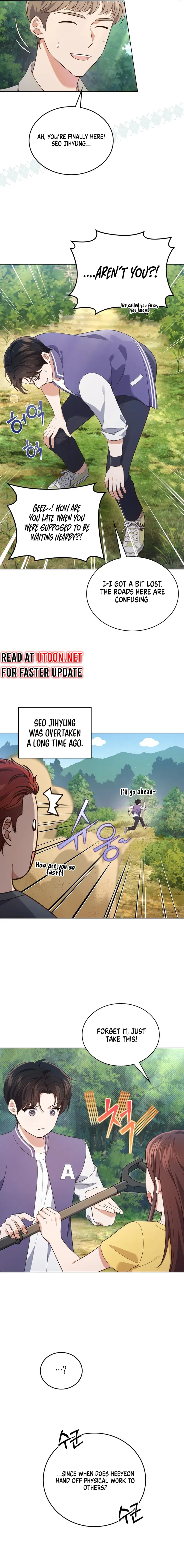 In This Life, The Greatest Star In The Universe Chapter 60 - page 2