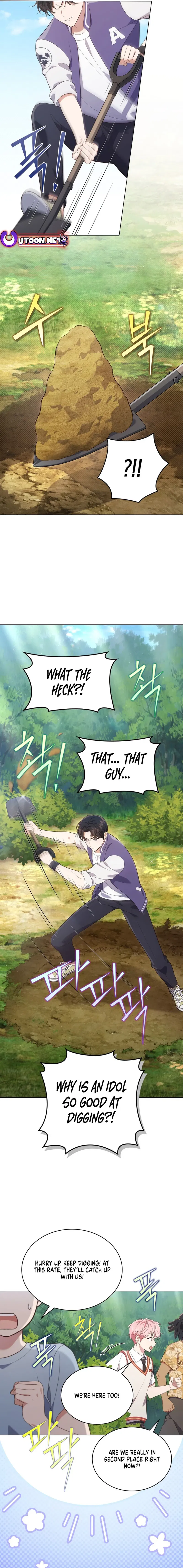 In This Life, The Greatest Star In The Universe Chapter 60 - page 3