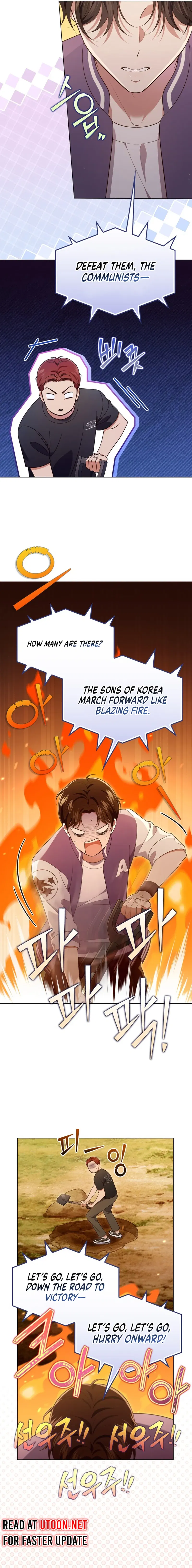 In This Life, The Greatest Star In The Universe Chapter 60 - page 6