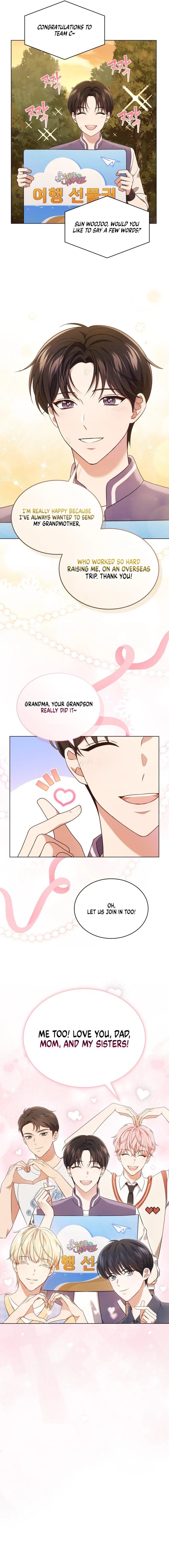 In This Life, The Greatest Star In The Universe Chapter 60 - page 8