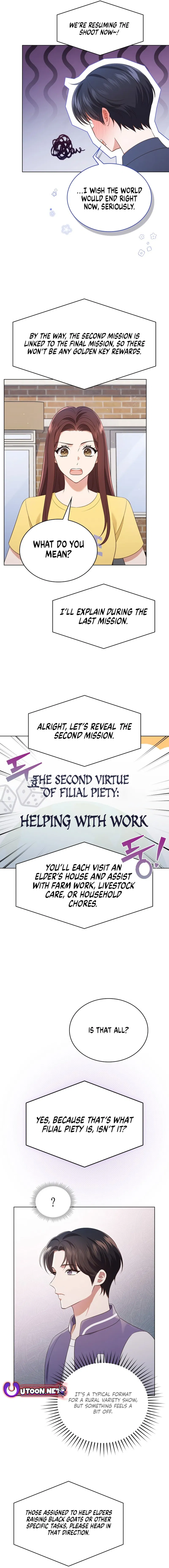In This Life, The Greatest Star In The Universe Chapter 58 - page 13