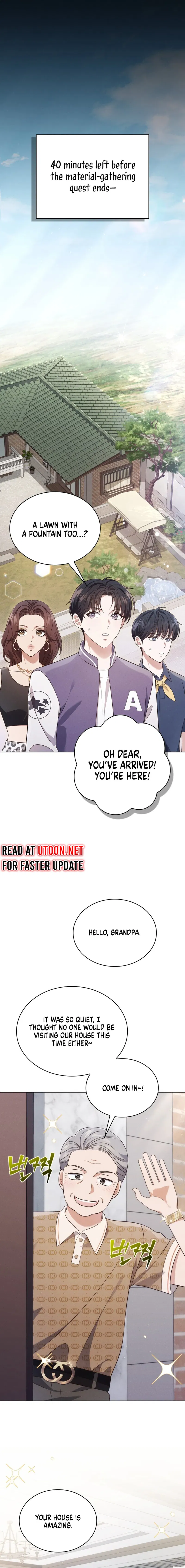 In This Life, The Greatest Star In The Universe Chapter 58 - page 2