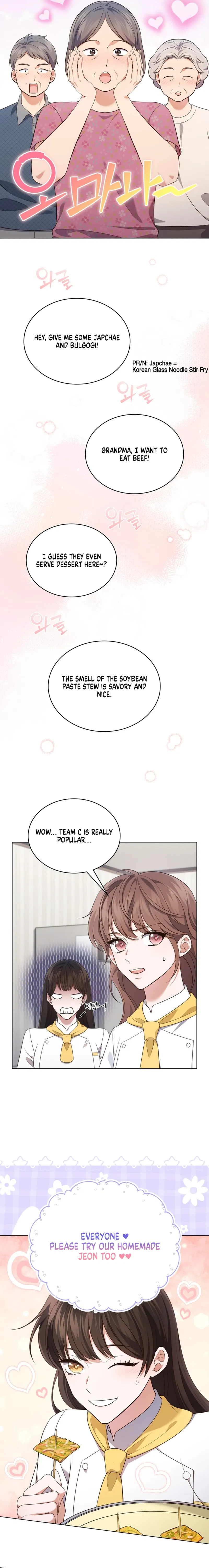 In This Life, The Greatest Star In The Universe Chapter 57 - page 15