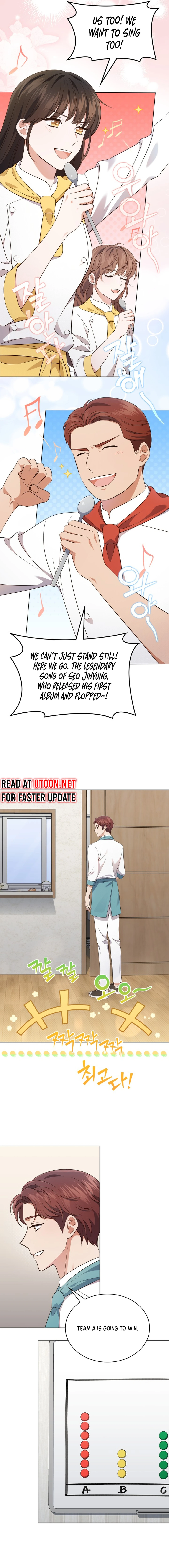 In This Life, The Greatest Star In The Universe Chapter 57 - page 17