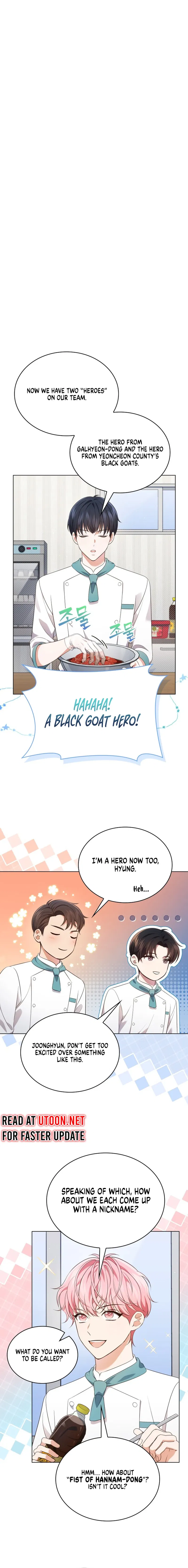 In This Life, The Greatest Star In The Universe Chapter 57 - page 6