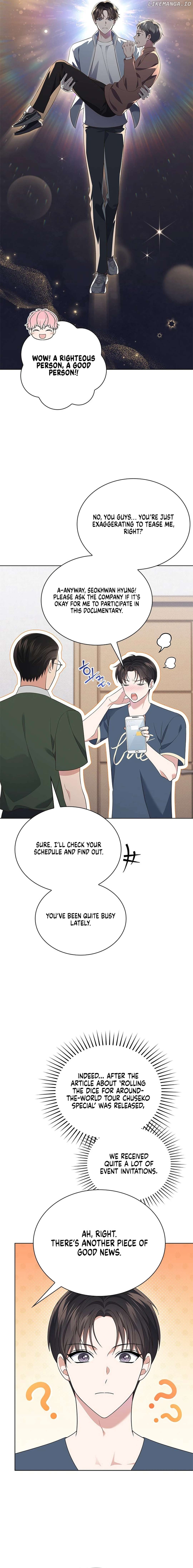 In This Life, The Greatest Star In The Universe Chapter 50 - page 10