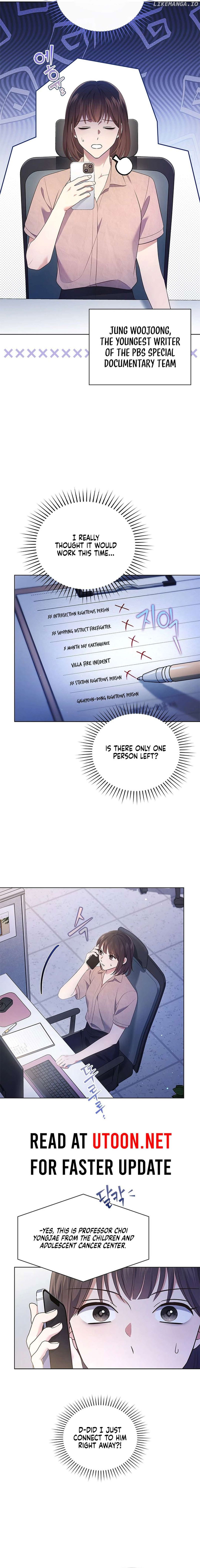 In This Life, The Greatest Star In The Universe Chapter 50 - page 2