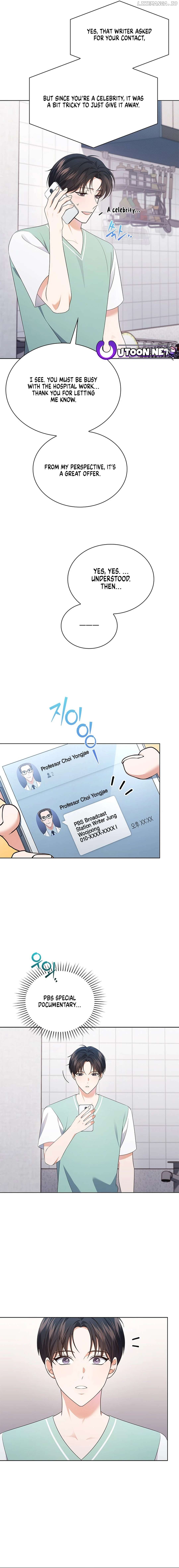 In This Life, The Greatest Star In The Universe Chapter 50 - page 7